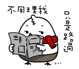 Genki Chickens sticker #10390101