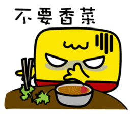 Genki Chickens sticker #10390103