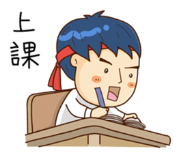 Realty salty and sour sticker #10390105