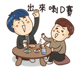 Realty salty and sour sticker #10390125