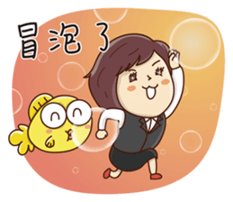 Realty salty and sour sticker #10390129