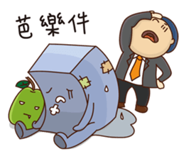 Realty salty and sour sticker #10390130