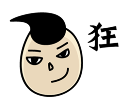 Draw it , Buddy II sticker #10390157