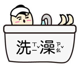 Draw it , Buddy II sticker #10390181