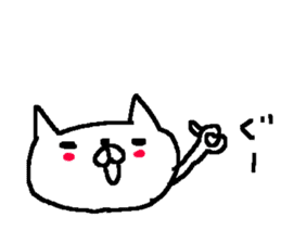 Cute Osaka Cat stickers! sticker #10390231