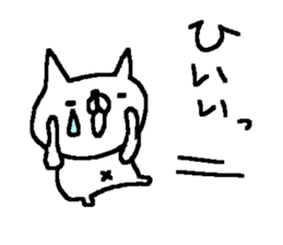 Cute Osaka Cat stickers! sticker #10390237