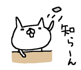 Cute Osaka Cat stickers! sticker #10390238