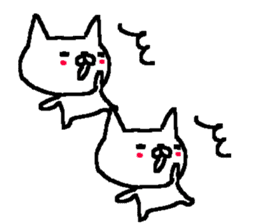 Cute Osaka Cat stickers! sticker #10390240