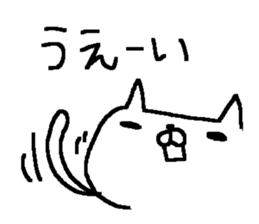 Cute Osaka Cat stickers! sticker #10390244