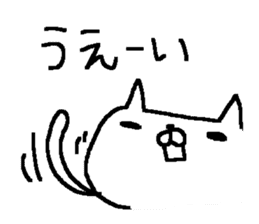 Cute Osaka Cat stickers! sticker #10390244