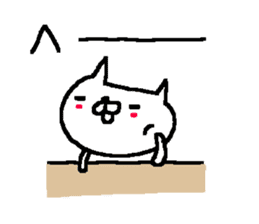 Cute Osaka Cat stickers! sticker #10390245