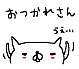 Cute Osaka Cat stickers! sticker #10390247