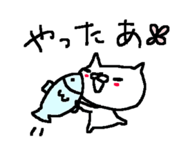 Cute Osaka Cat stickers! sticker #10390250
