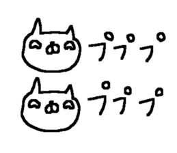 Cute Osaka Cat stickers! sticker #10390253