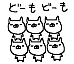 Cute Osaka Cat stickers! sticker #10390260