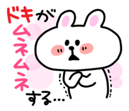 Cool, fun obsolete-word animals sticker #10390669