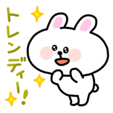 Cool, fun obsolete-word animals sticker #10390674