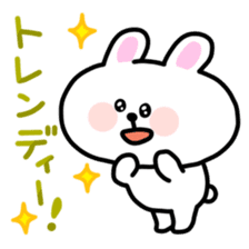 Cool, fun obsolete-word animals sticker #10390674