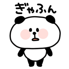 Cool, fun obsolete-word animals sticker #10390677