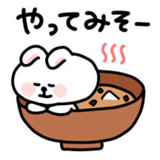 Cool, fun obsolete-word animals sticker #10390684