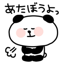 Cool, fun obsolete-word animals sticker #10390689