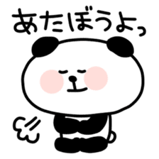 Cool, fun obsolete-word animals sticker #10390689