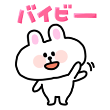 Cool, fun obsolete-word animals sticker #10390690