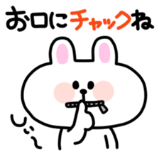 Cool, fun obsolete-word animals sticker #10390693