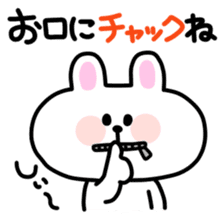 Cool, fun obsolete-word animals sticker #10390693