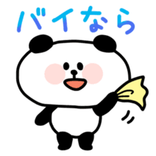 Cool, fun obsolete-word animals sticker #10390695