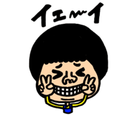 Hanamaru-kun Sticker sticker #10390710