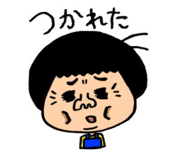 Hanamaru-kun Sticker sticker #10390718