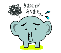 YASUO sticker #10390772