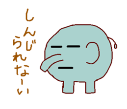 YASUO sticker #10390774