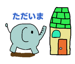 YASUO sticker #10390781