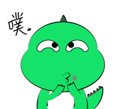 silly dinosaur sticker #10390945