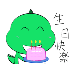 silly dinosaur sticker #10390956