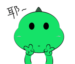 silly dinosaur sticker #10390958