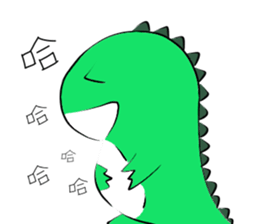 silly dinosaur sticker #10390971