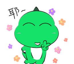 silly dinosaur sticker #10390973