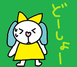 cute ordinary conversation sticker83 sticker #10391185