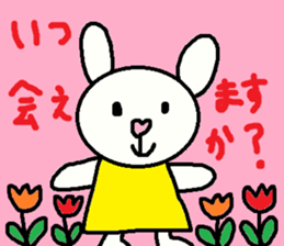 cute ordinary conversation sticker83 sticker #10391187