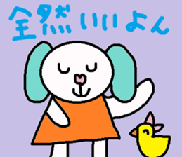 cute ordinary conversation sticker83 sticker #10391188