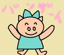 cute ordinary conversation sticker83 sticker #10391189