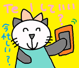 cute ordinary conversation sticker83 sticker #10391194