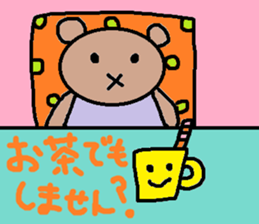 cute ordinary conversation sticker83 sticker #10391196