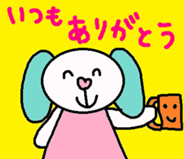 cute ordinary conversation sticker83 sticker #10391197