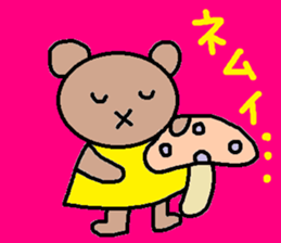 cute ordinary conversation sticker83 sticker #10391200