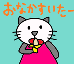 cute ordinary conversation sticker83 sticker #10391201