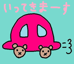 cute ordinary conversation sticker83 sticker #10391203